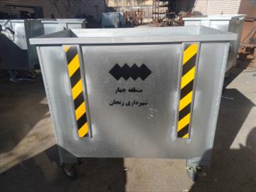 مدل PM110